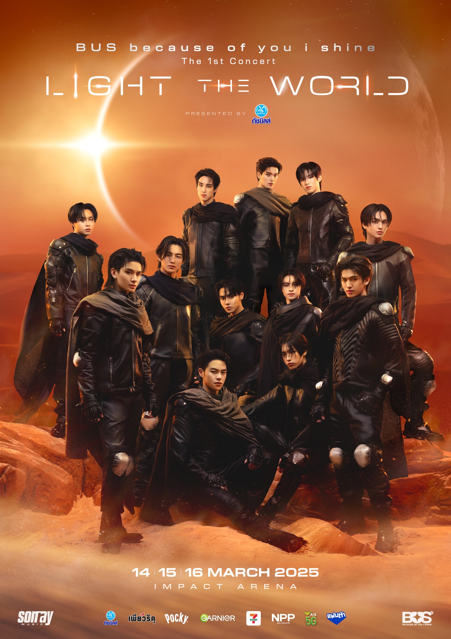 The 1st Concert LIGHT THE WORLD