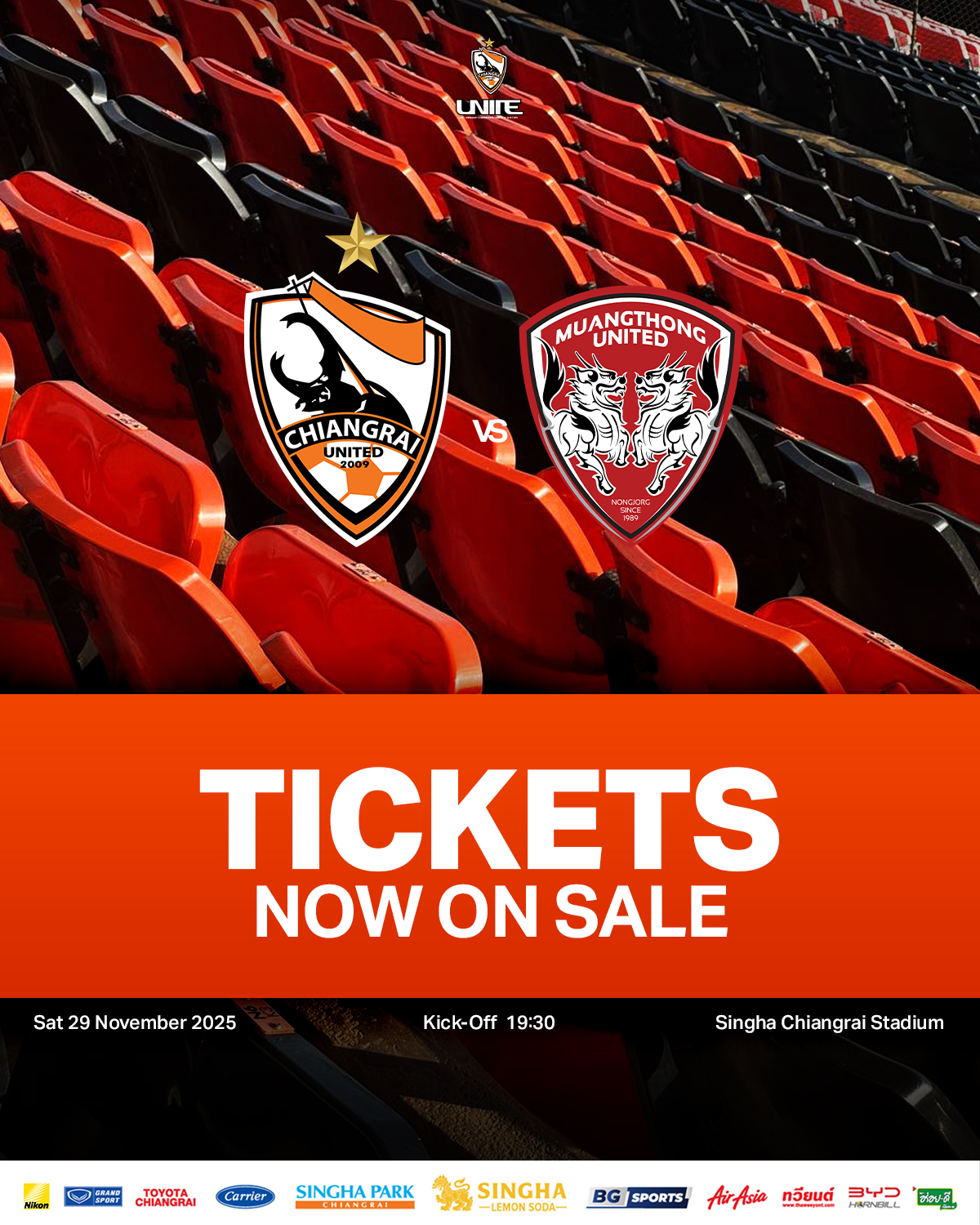 เชียงราย ยูไนเต็ด VS เมืองทอง ยูไนเต็ด