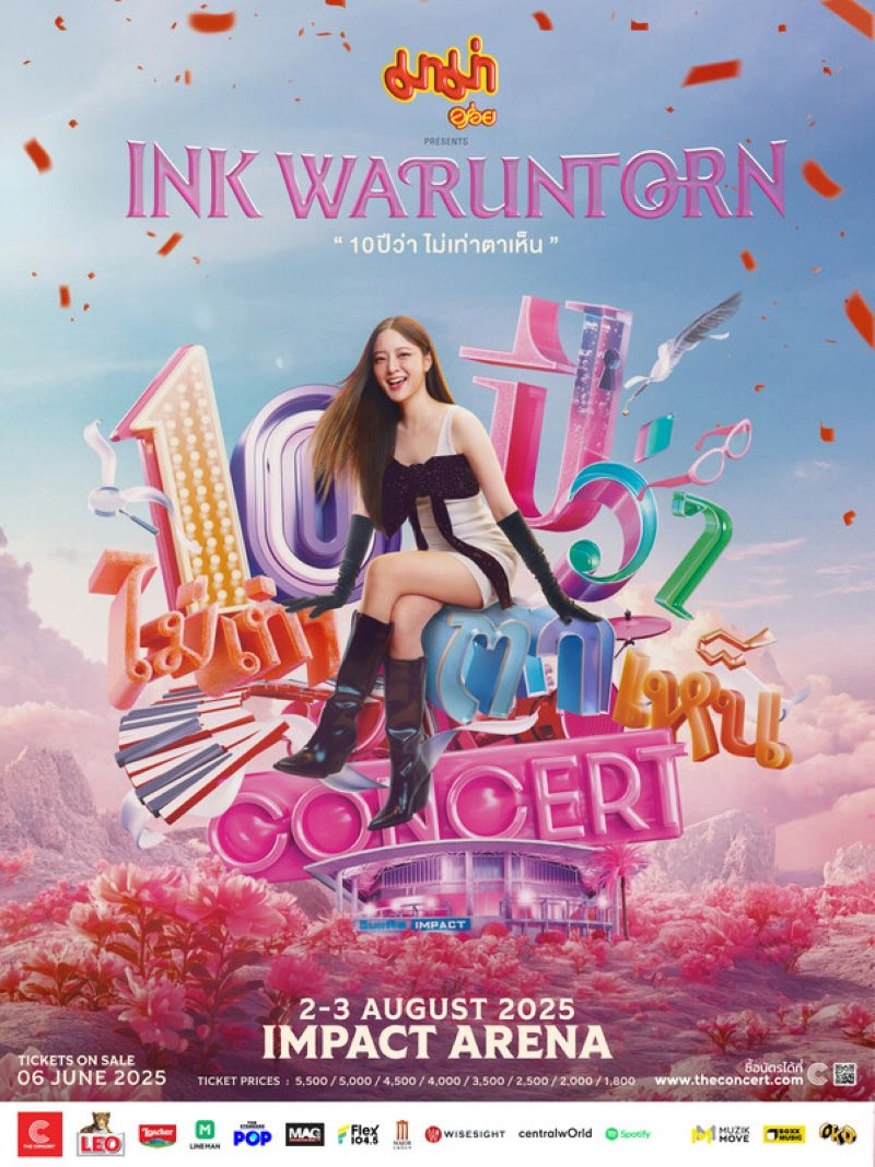 มาม่า presents Ink Waruntorn สิบปีว่าไม่เท่าตาเห็น Concert